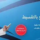 تصميم جرافيك تصميم هويه تصميم بروفايل تصميم خطة تصميم بوستر