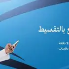 تصميم بنر تصميم بوستر تصميم جرافيك تصميم بروفايل