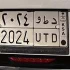 لوحة 2024
