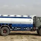 للإيجار او للبيع