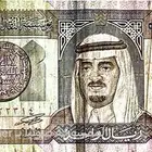 ريال الملك فهد