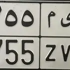 لوحة مميزة