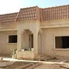 مطلوب هدم مبنى