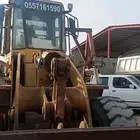 للبيع شيول كتر بلر 926 بطاريات خلفيه