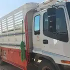 ايسوزو دينا 2001