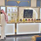 قناد للحفلات والمناسبات