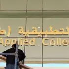 خطاط لوحات محلات