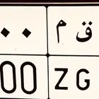 لوحه مميزه للبيع رياضيه