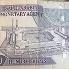 عملة قديمة للبيع