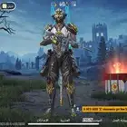 حساب ببجي