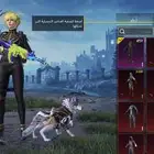 حساب ببجي للبيع