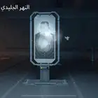 حساب ببجي ام فور ثلجي