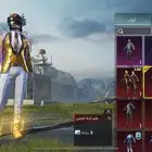 حساب ببجي للبيع سعر مناسب جدا