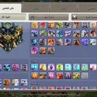 قريه كلاش اوف كلانس بيت 17 شبه ماكس