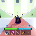 حساب بلوكس فروت