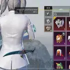 ببجي