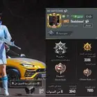 حساب ببجي