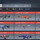 حساب كود موبايل للبيع فيه نوادر