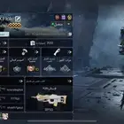 حساب كود افريقي للبيع او بدل بحساب كويس