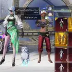حساب ببجي كفو ورخيص