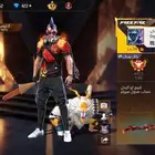 حساب فري فاير للبيع او البدل