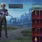 حساب ببجي ربط نظيف يوزي المومياء لفل 2