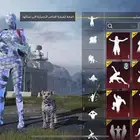 حساب بوبجي للبيع مستوى 82