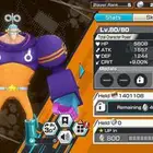 سريع لا فتره محدوده