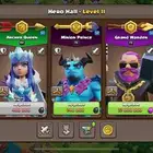 كلاش اوفكلانس 17