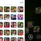 حساب بيس للبيع