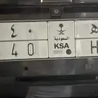 لوحة مميزه 4440