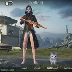 حساب ببجي للبيع او للبدل