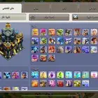 كلاش أوف كلانس