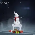 حساب ببجي