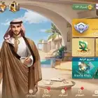 فلوس تربيعه للبيع