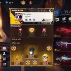 حساب فري فاير للبيع لفل 73