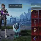 حساب ببجي