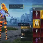 حساب ببجي للبيع