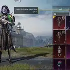 حساب ببجي للبيع ع السوم