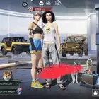 حساب ببجي