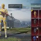 حساب ببجي للبيع أو للبدل بحساب مناسب