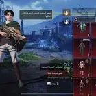 حساب ببجي للبيع
