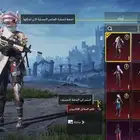 حساب ببجي