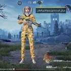 حساب ببجي للبيع يد بيد عله سوم الموقع الاحساء المبرز