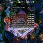 حساب كلاش فخم فل سكنات ومناظر