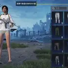 بياع حساب ببجي