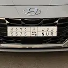 لوحة للبيع