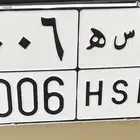 للبيع جاهزه لنقل