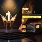 حساب فري فاير