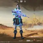 حساب ببجي للبيع